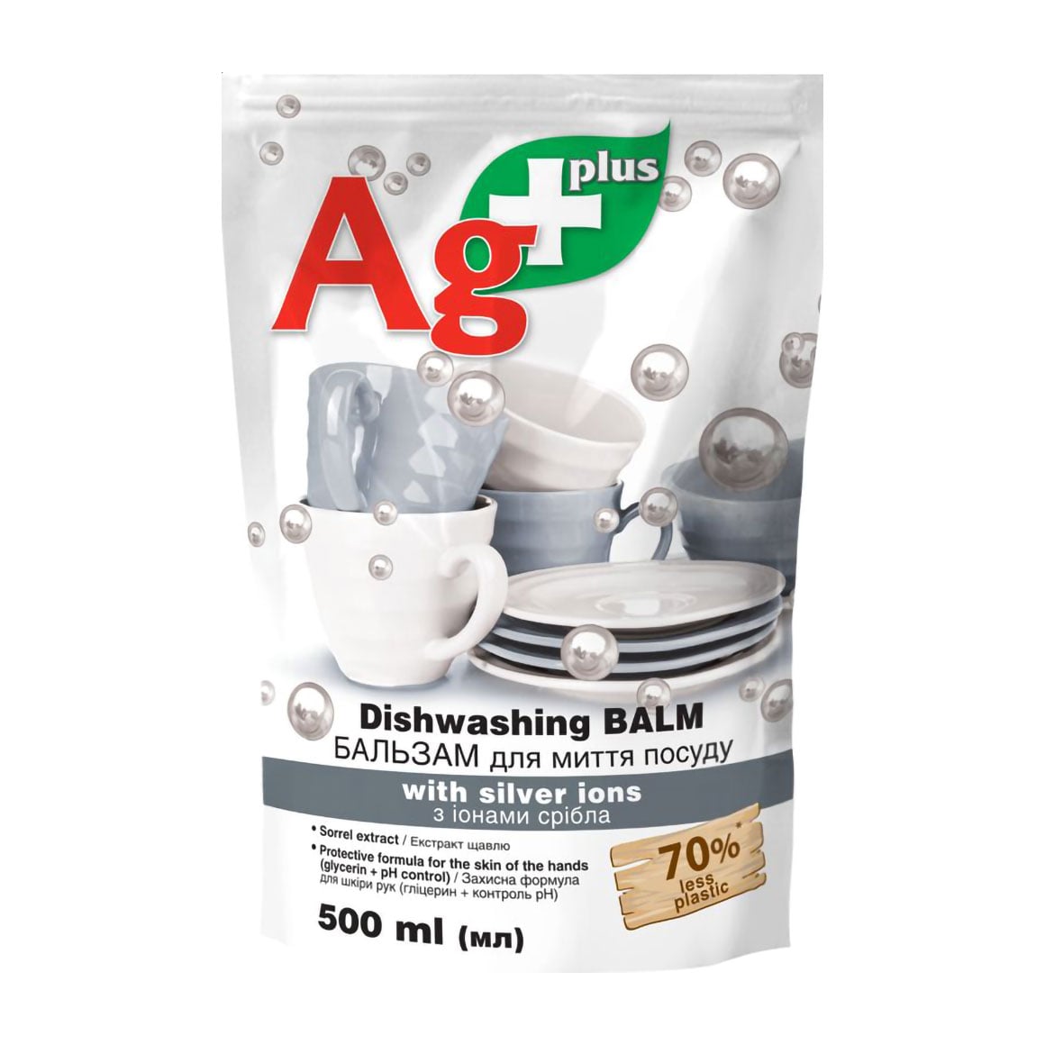 Бальзам для миття посуду Bio Formula Ag + з іонами срібла, 500 мл (дойпак)
