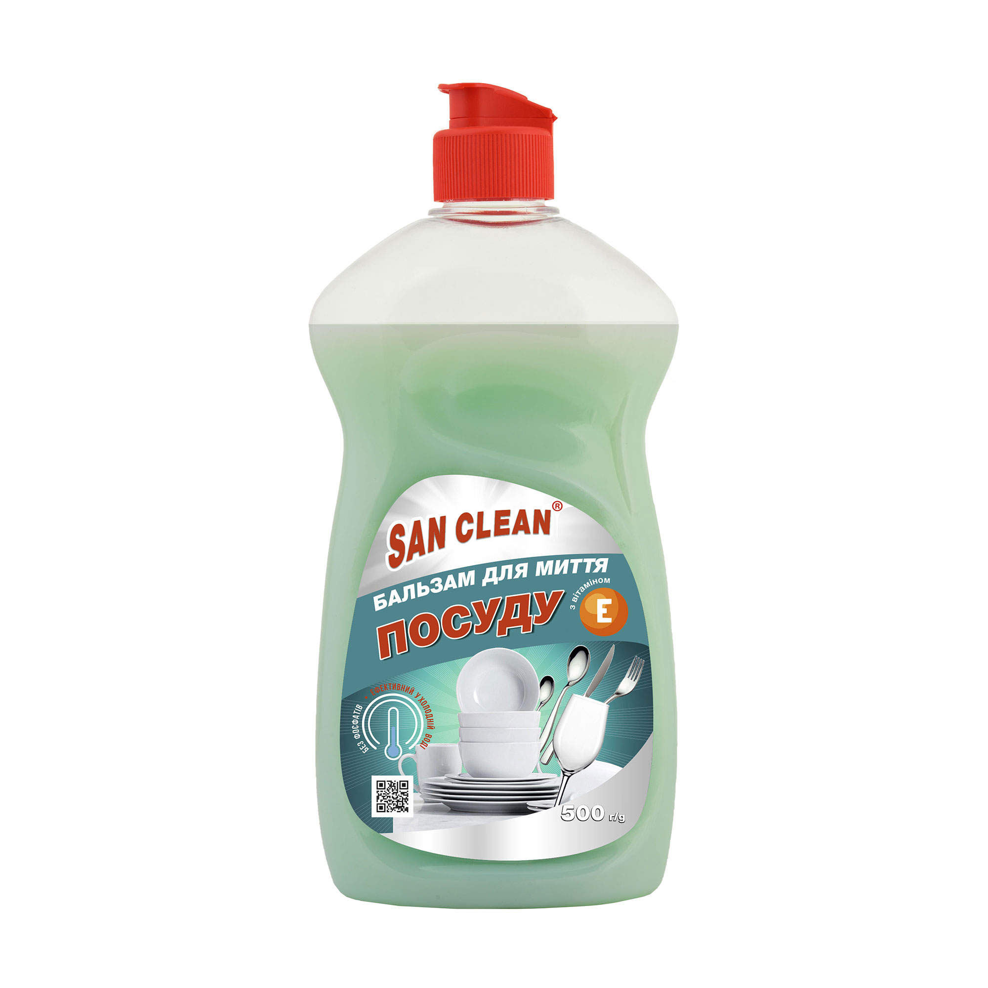 Бальзам для миття посуду San Clean, 500 г